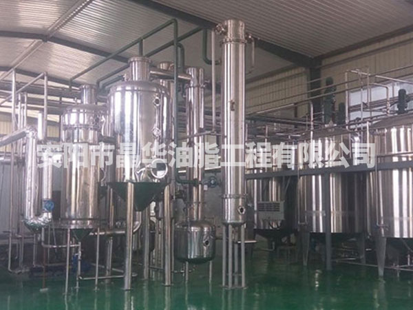 贵州栀子黄提取设备