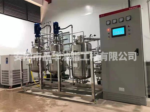 贵州葡萄籽油榨油设备